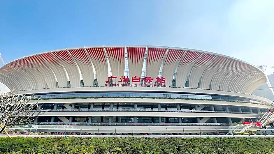 Xinghe Yuezhi · S Hotel Guangzhou Yuexiu Railway Station
