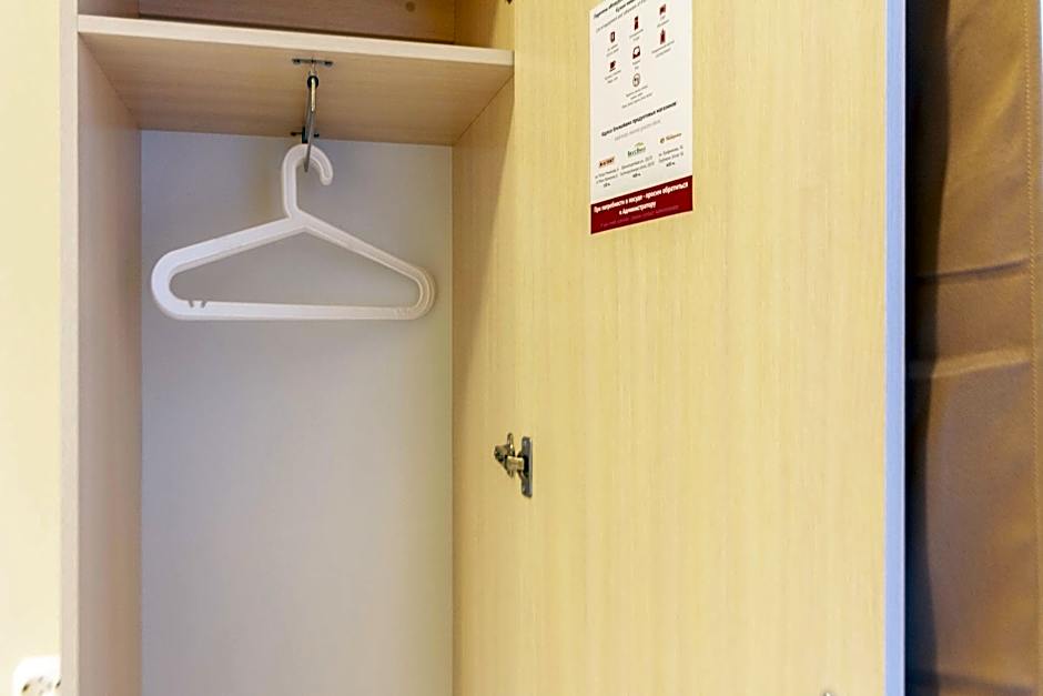 Aroma Hotel on Kozhukhovskaya