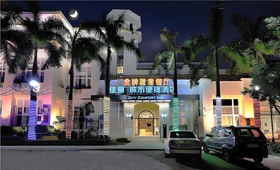 City Comfort Inn Xiamen Gulangyu Songyu Matou