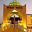 Mutrah Hotel