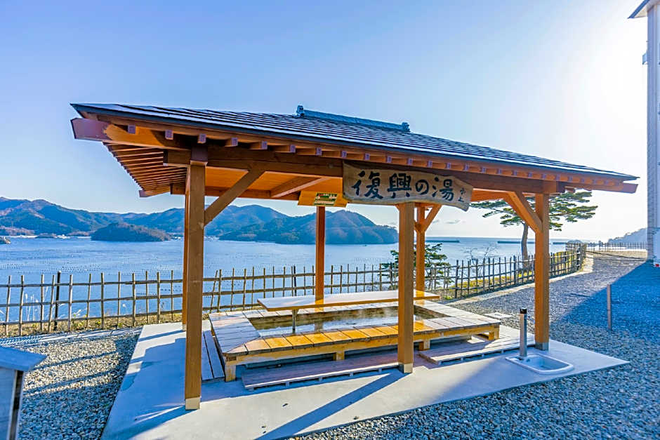Ofunato Onsen