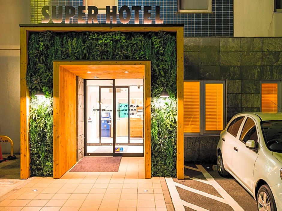 Super Hotel Takamatsu Kin en kan