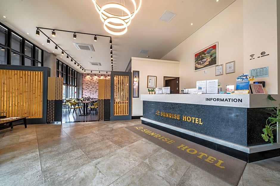 Sunrise Hotel Jungmun