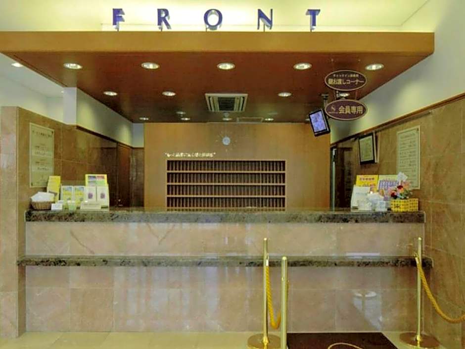 Toyoko Inn Wako-Shi Ekimae