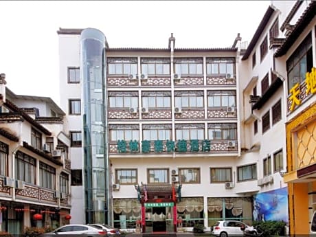 GreenTree Inn Anhui Huangshan She Town Paifangqun New Bus Terminal Station Express Hotel