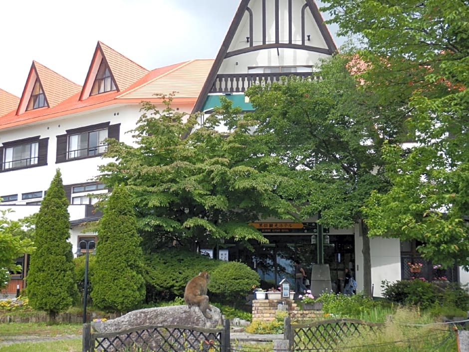 Kurobe Kanko Hotel