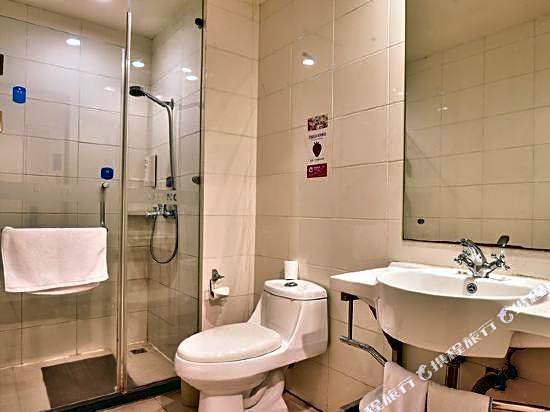 Hanting Hotel