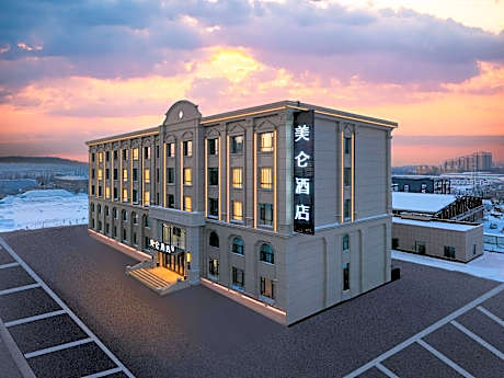 Madison Hotel Liaoyuan