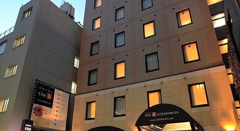 the b ochanomizu