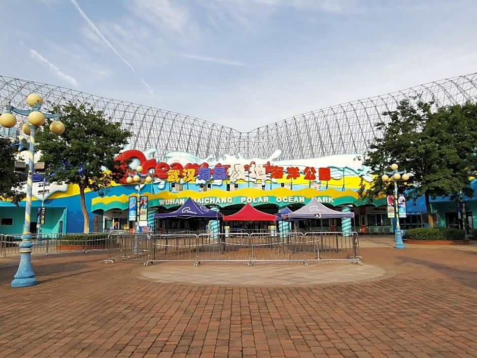 Wuhan Marriott Hotel Hankou