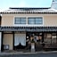 Hostel & Tatami Bar Uchikobare -内子晴れ-