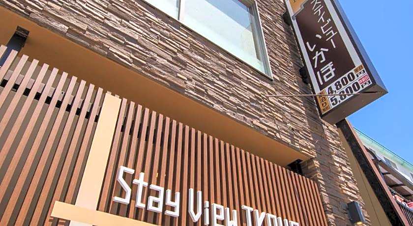 Stay View Ikaho
