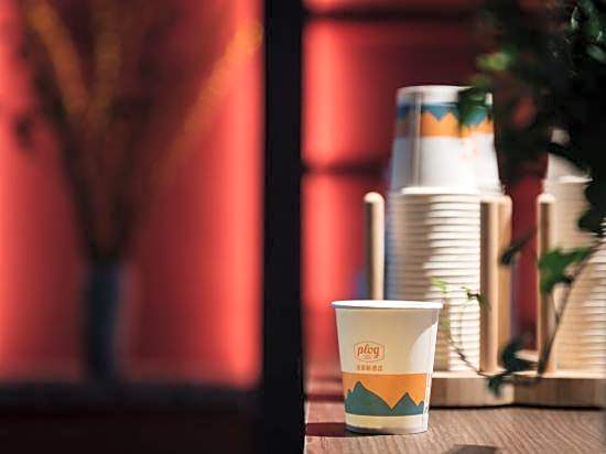 Plog Popuge Hotel (Guangzhou Beijing Road Pedestrian Street Big Buddha Temple)