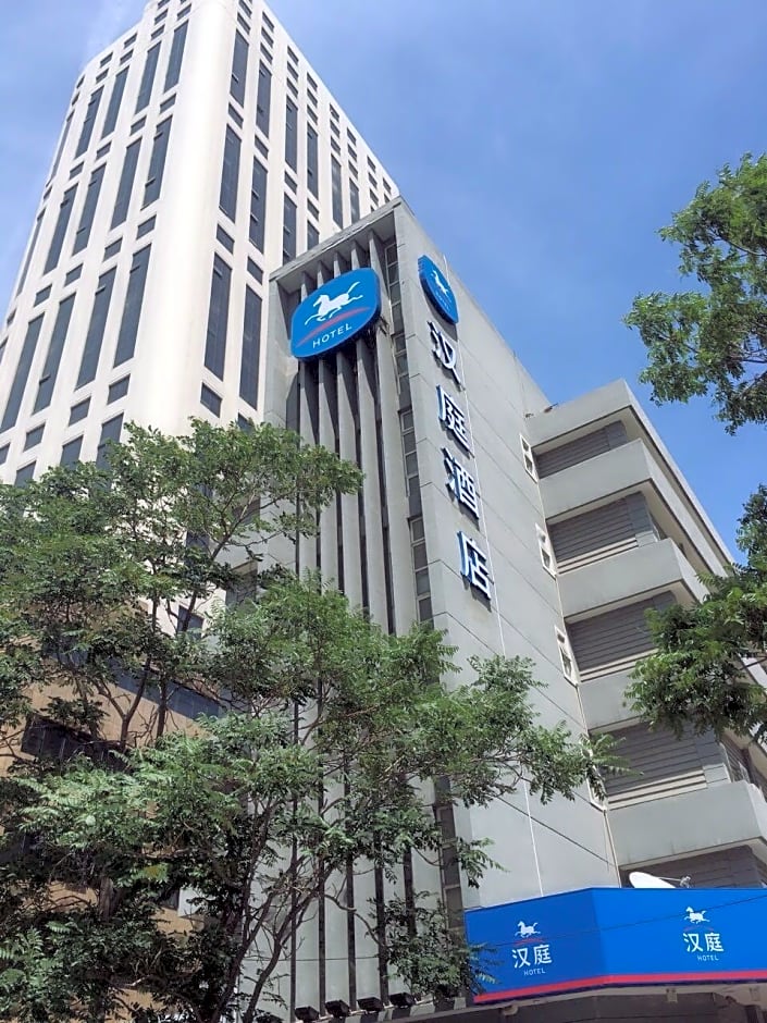 Hanting Hotel Tianjin Youyi Road