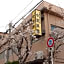Ryokan Imazato