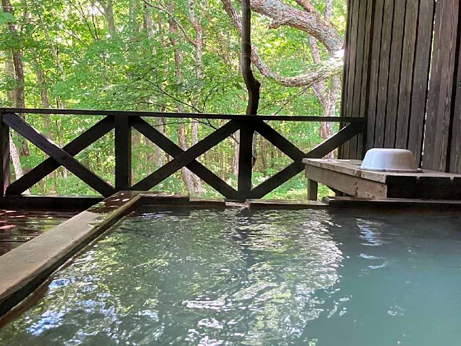 Shinyu Onsen Kurikomaso
