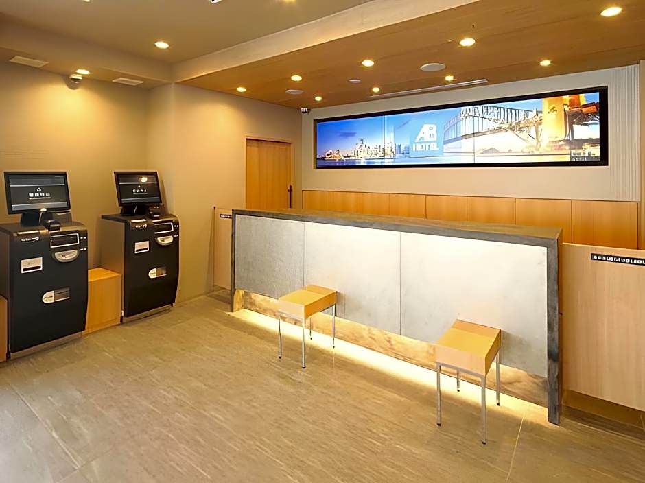 AB Hotel Hikone