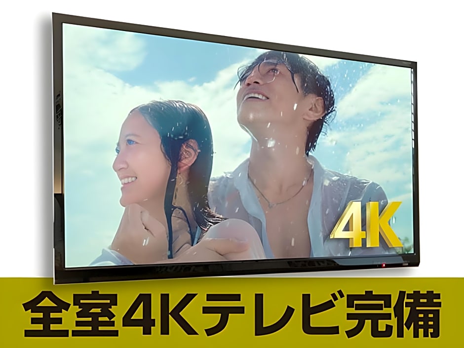 Hotel Livemax Toyosu-Ekimae