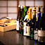 Hotel Utano Kyoto Besho
