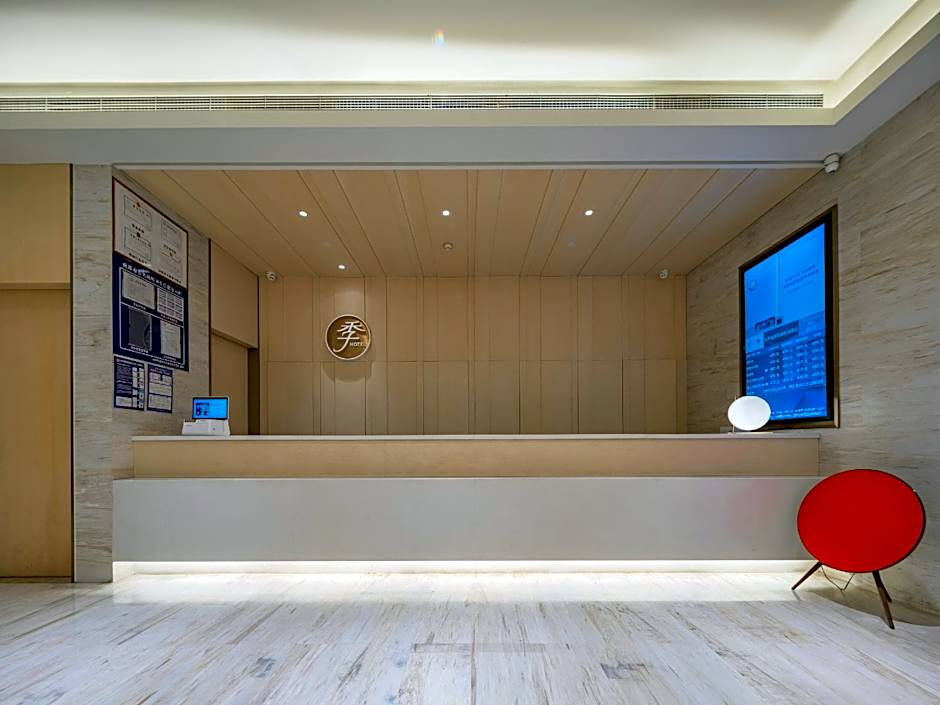 JI Hotel Chengdu Shuangliu Airport