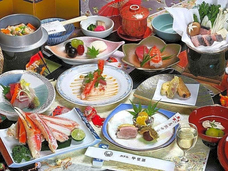 Raki House Kaiji