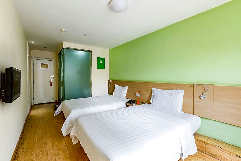 7 Days Inn Nanjing Arts University Xin Mo Fan Road Branch