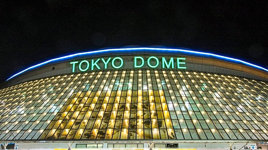 Suidobashi Grand Hotel