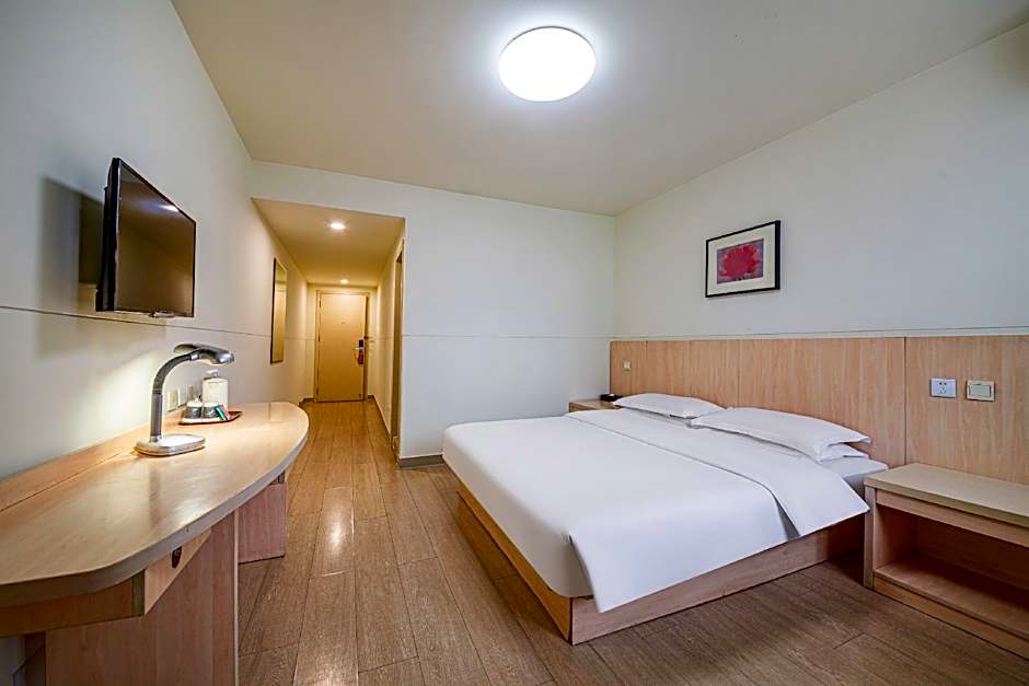 Jinjiang Inn Chongqing Yangjiaping Pedestrian Street the Mixc