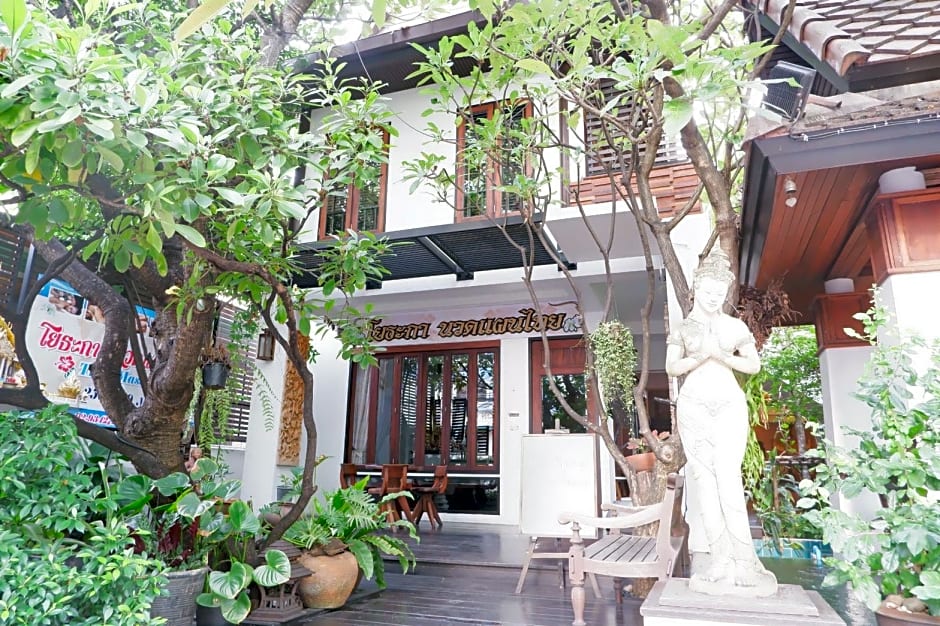Yotaka Boutique Hotel