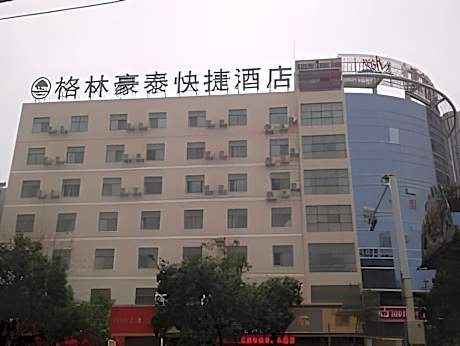 GreenTree Inn Gaoyou Tonghu Road Beihai Express Hotel