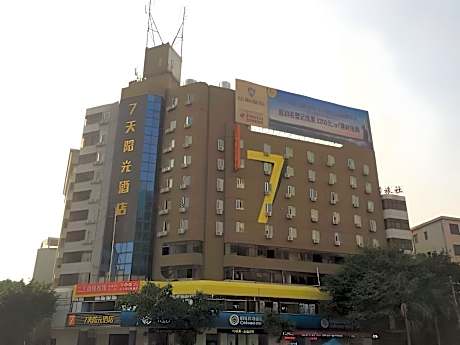 7 Days Inn Yunfu Luoding Central