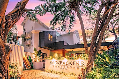 Sanya IPK Backpackers Hostel