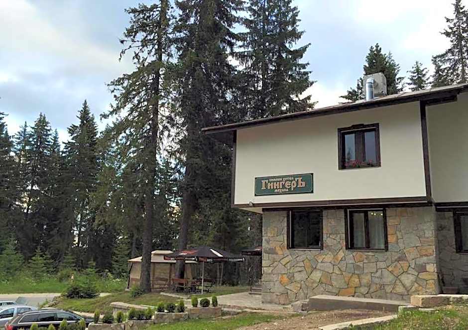 Семеен хотел Гингеръ