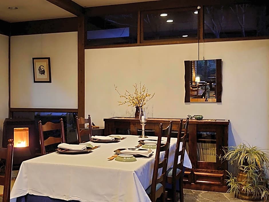 Auberge Kunugiya – Yufu, NM