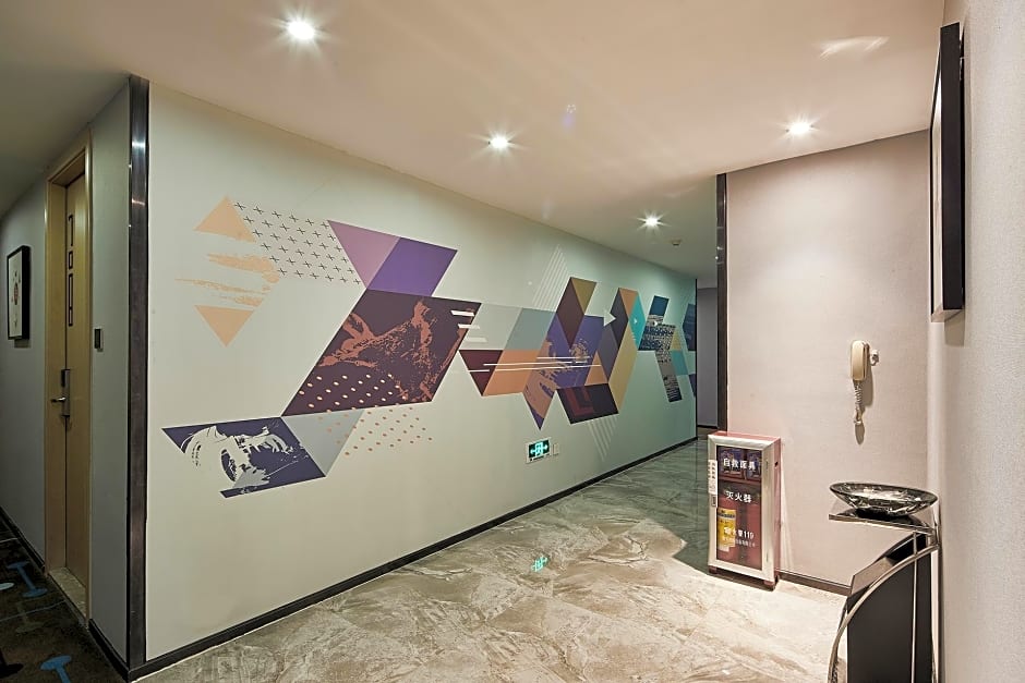 Insail Hotels Guangzhou XiMenKou Subway Station Branch