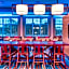 Fairfield Inn & Suites by Marriott Cape Cod Hyannis