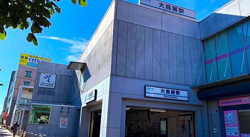 Beagle Tokyo Hostel & Apartments
