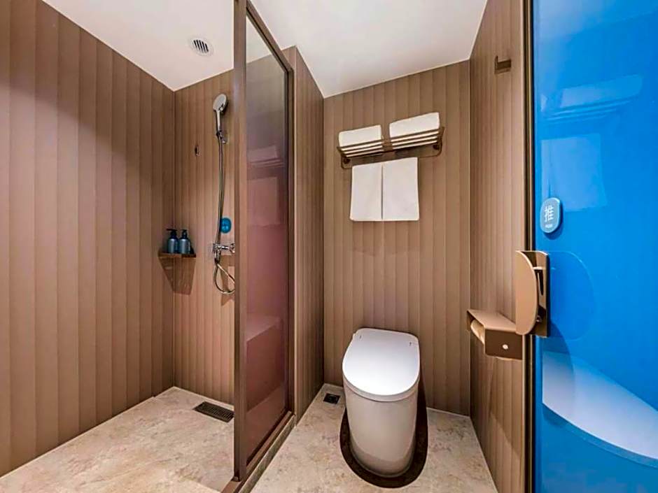 Hanting Hotel Nanjing Wutang Plaza