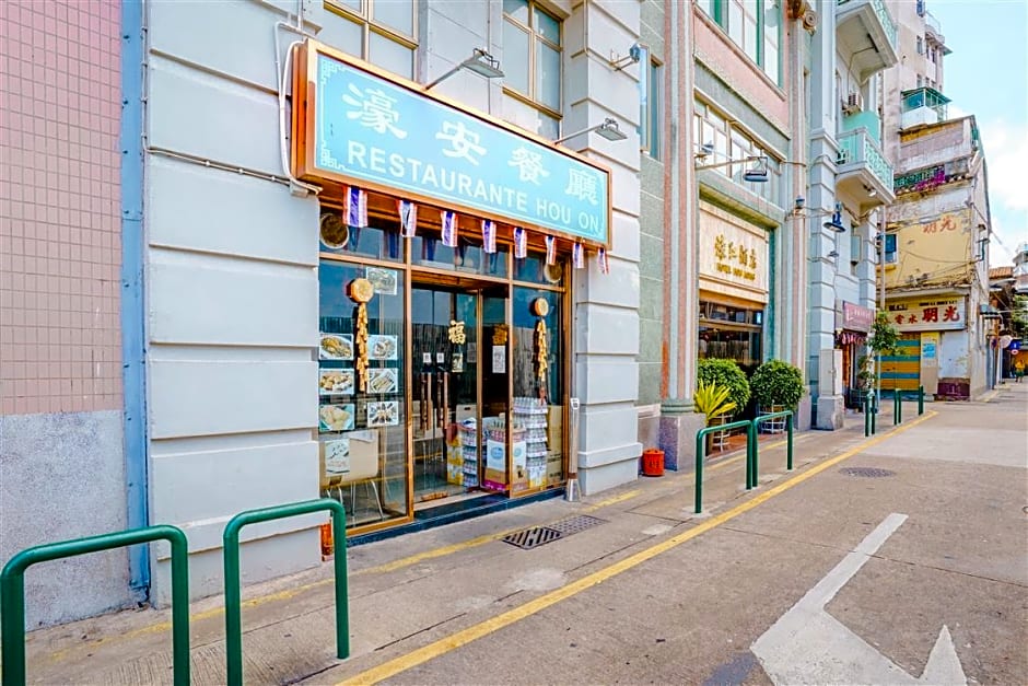 Hou Kong Hotel