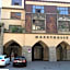 Hotel Möhringer Hof