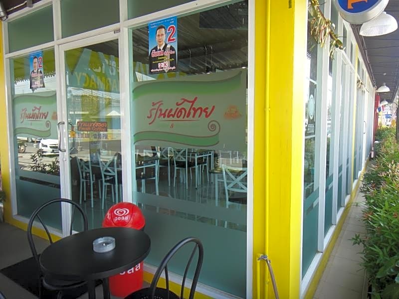 My Place Phuket Airport Mansion