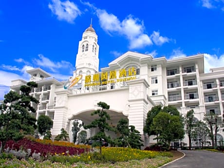 Country Garden Phoenix Hotel Suizhou