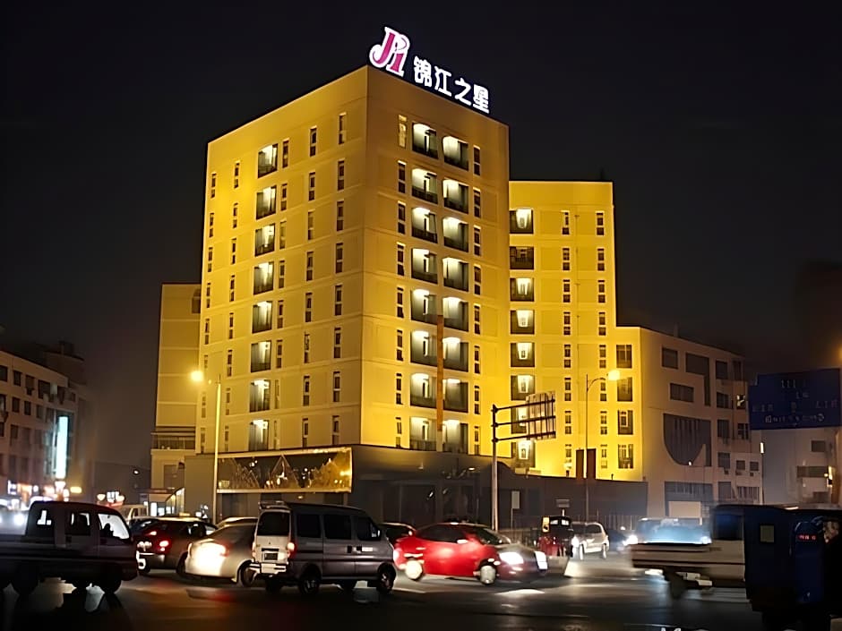 Jinjiang Inn Yiwu