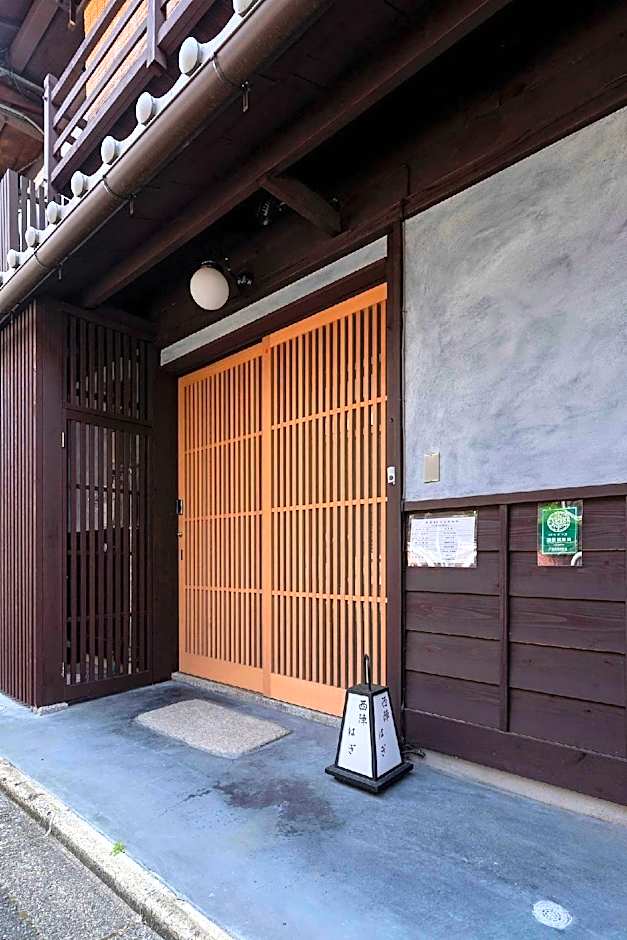 Nishijinkita Hagi