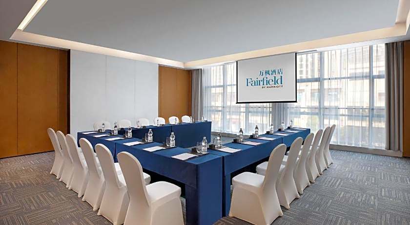 Fairfield by Marriott Chongqing Yongchuan