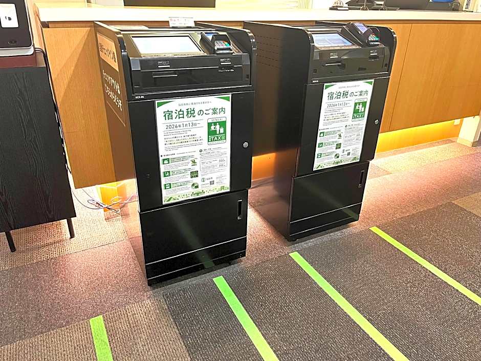 Hotel Premium Green Plus