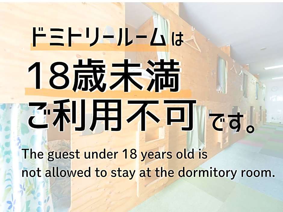 HOSTEL PAQ tokushima