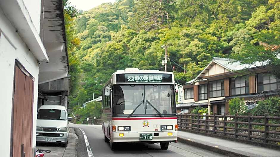 Guest House Takiyoshi