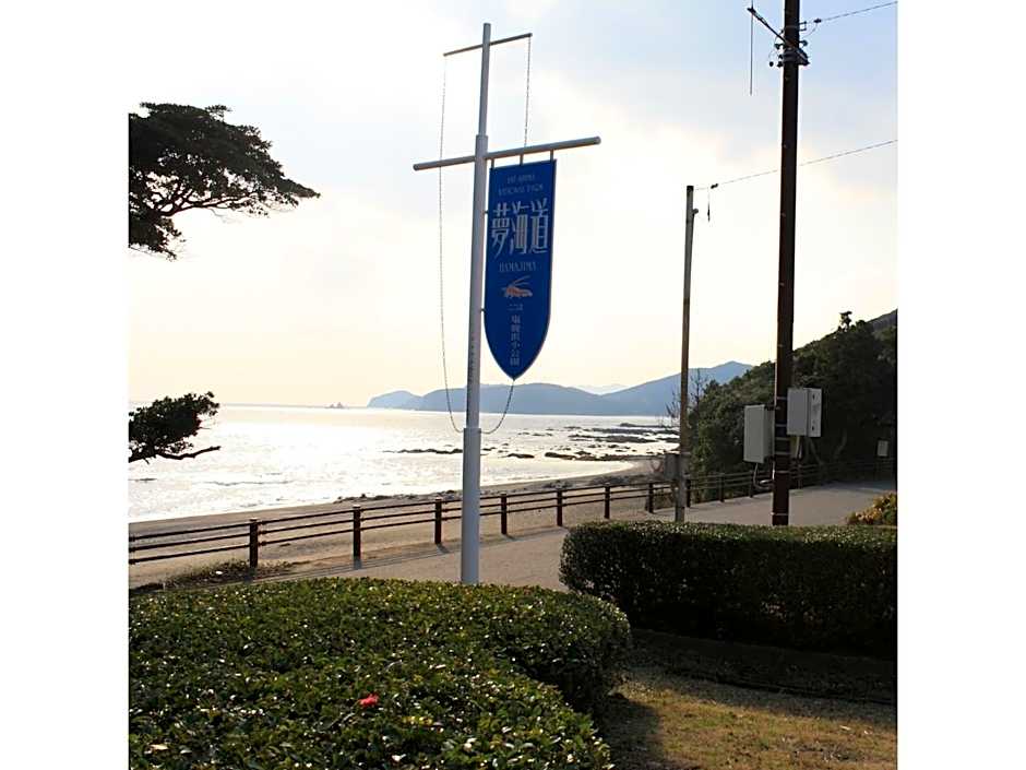 Seaside Hotel Geibousou - Vacation STAY 92572v