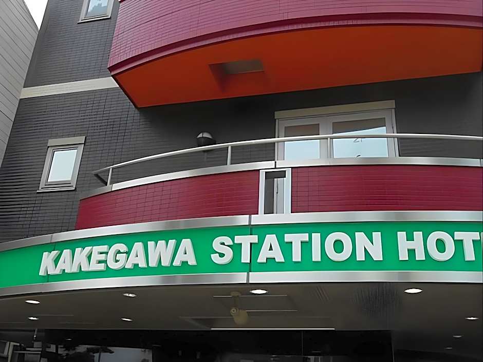Kakegawa Station Hotel